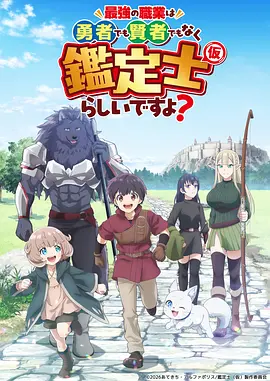 声之形