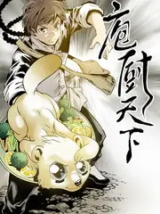 杜比之声