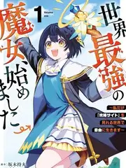 舞动声波